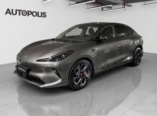MG IM6 4WD 100KwH 4WD 21’ 750ch