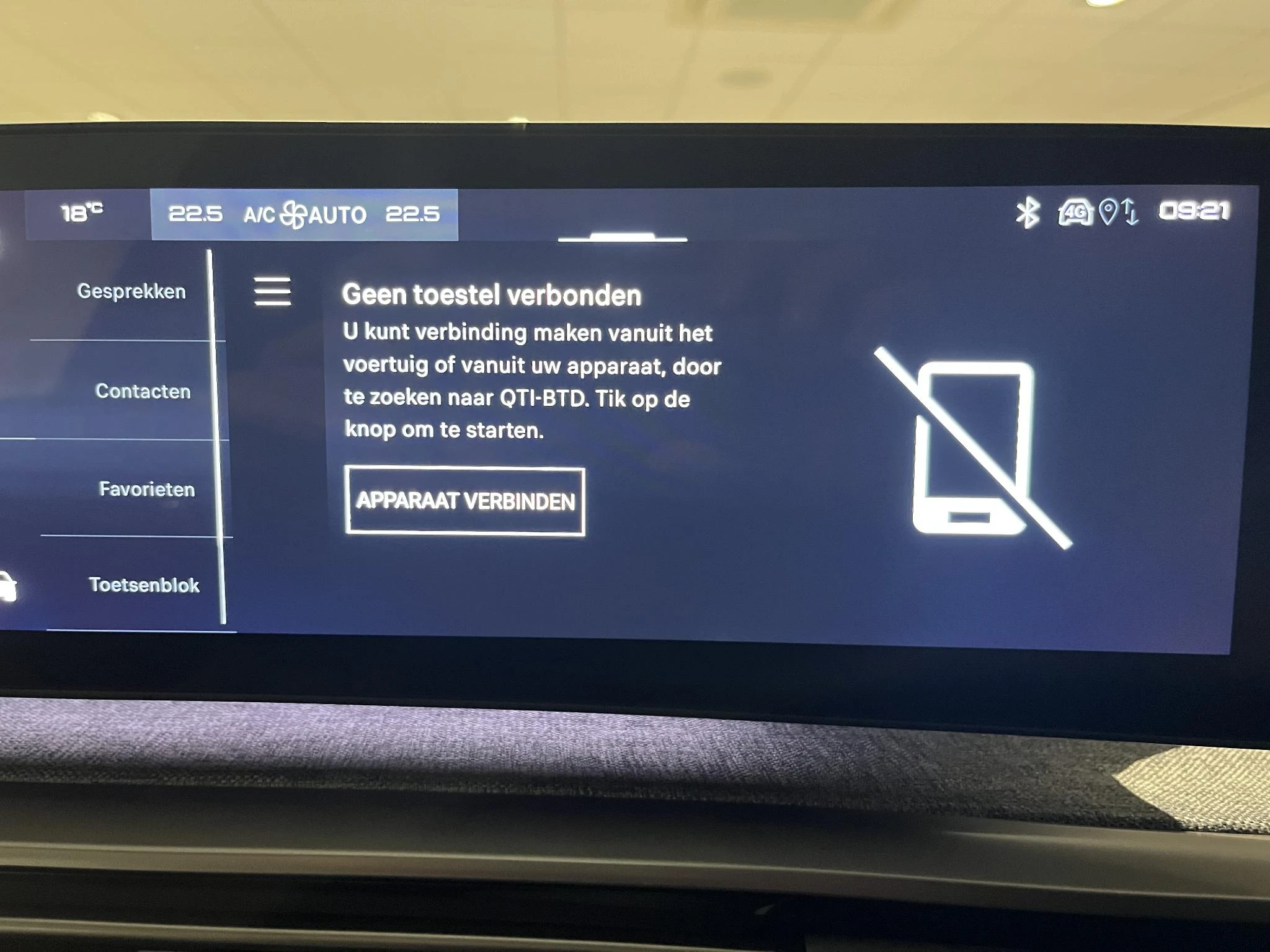 Peugeot 5008 1.2 Hybrid 145 Allure 7p