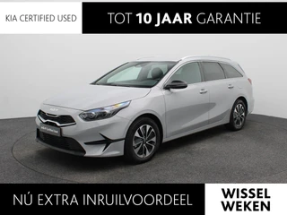 Kia Ceed Sportswagon 1.0 T-GDi Design Edition
