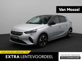 Opel Corsa-e Elegance 50 kWh