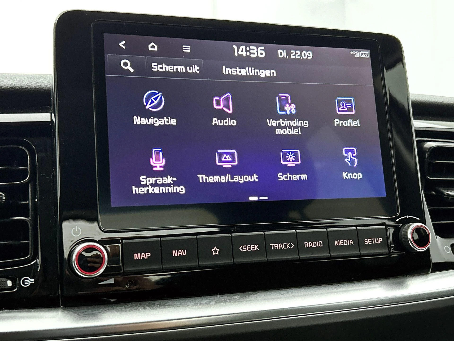 Kia-Stonic-image-23
