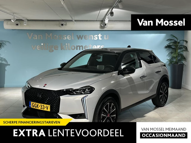DS DS 3