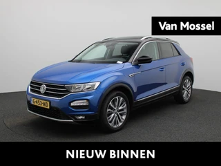 Volkswagen T-Roc 1.0 TSI Style