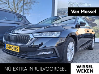 Škoda Octavia 1.0 e-TSI Ambition