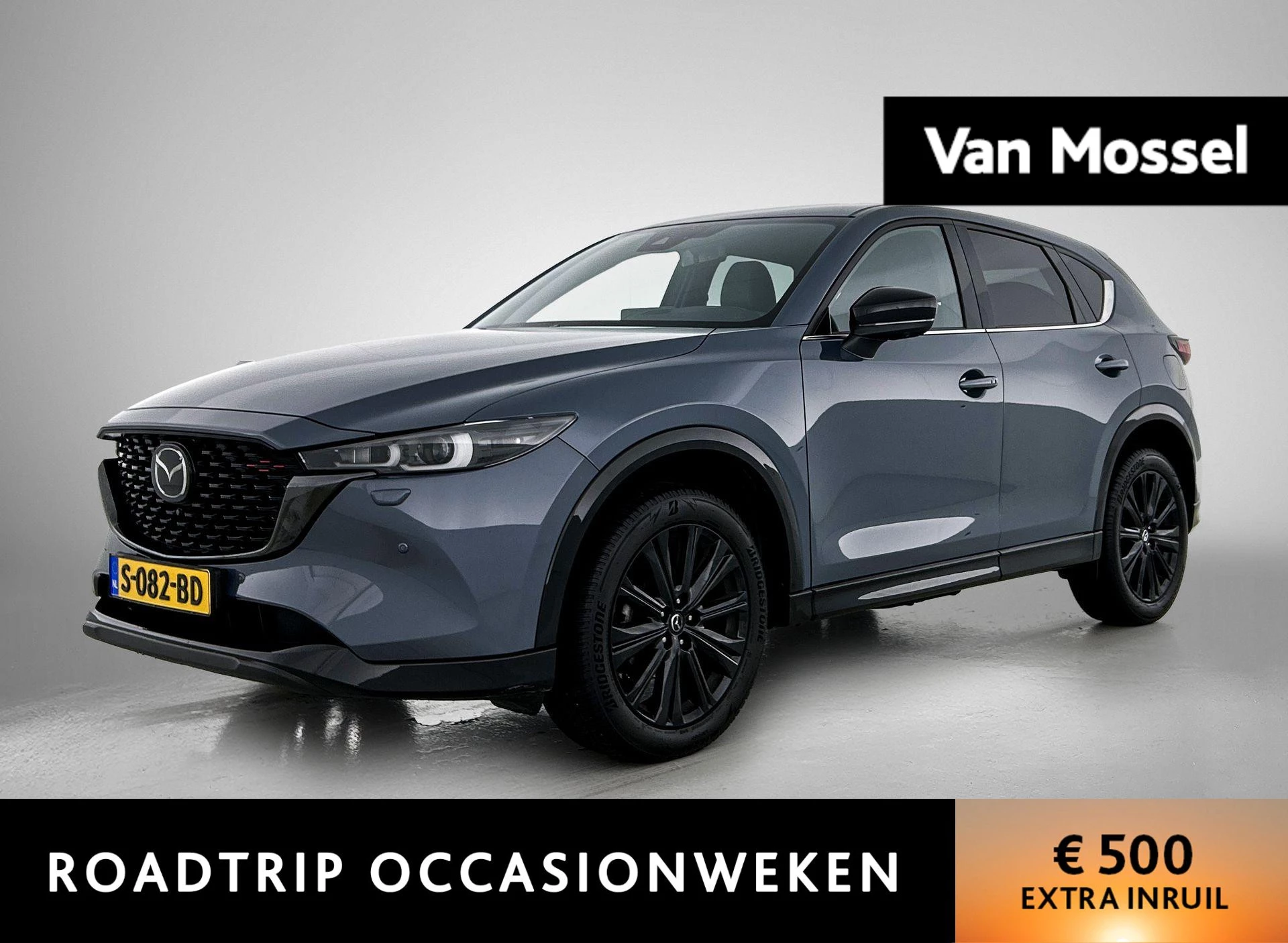 Mazda-CX-5-image-0