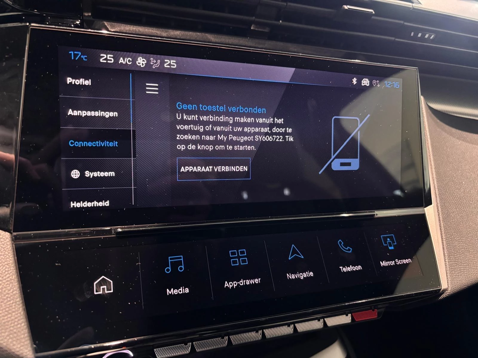 Peugeot-e-308-image-22