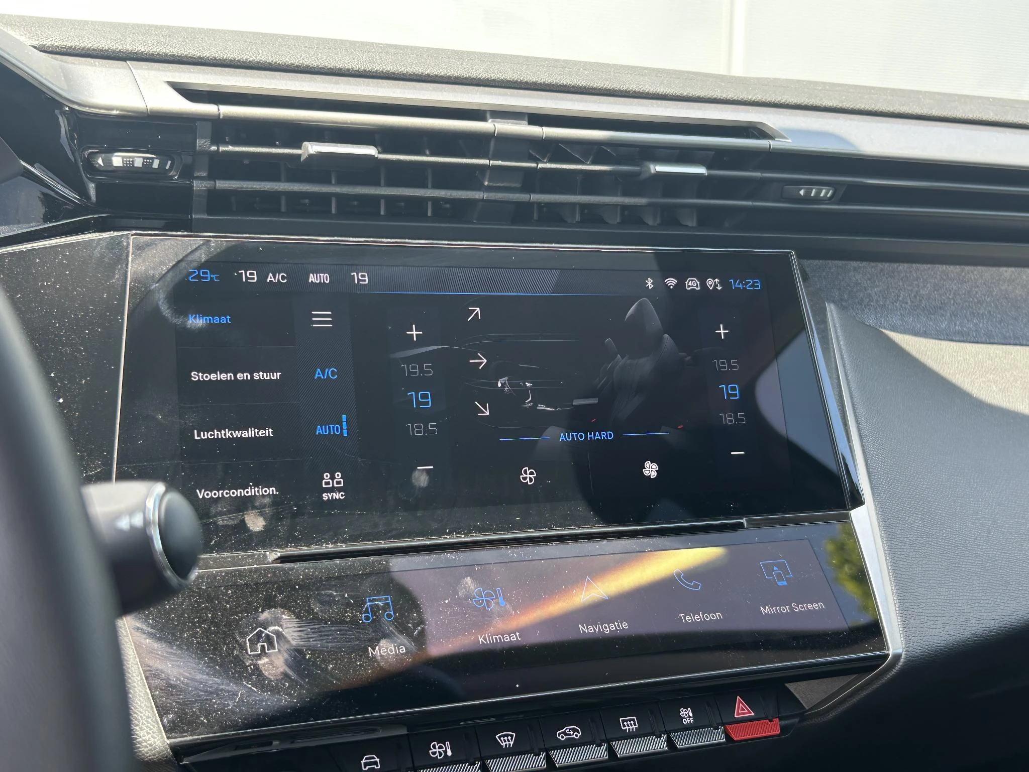 Peugeot e-308 SW Allure EV 54 kWh