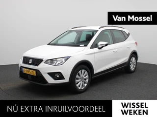 SEAT Arona 1.0 TSI Style Business Intense