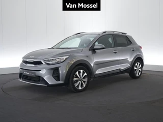 Kia Stonic 1.0 T 100 Style Edition