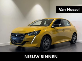 Peugeot 208 Active Pack