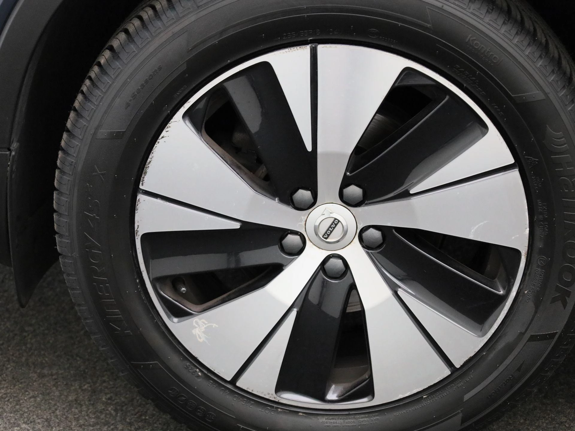 Volvo XC40 1.5 T2 Momentum