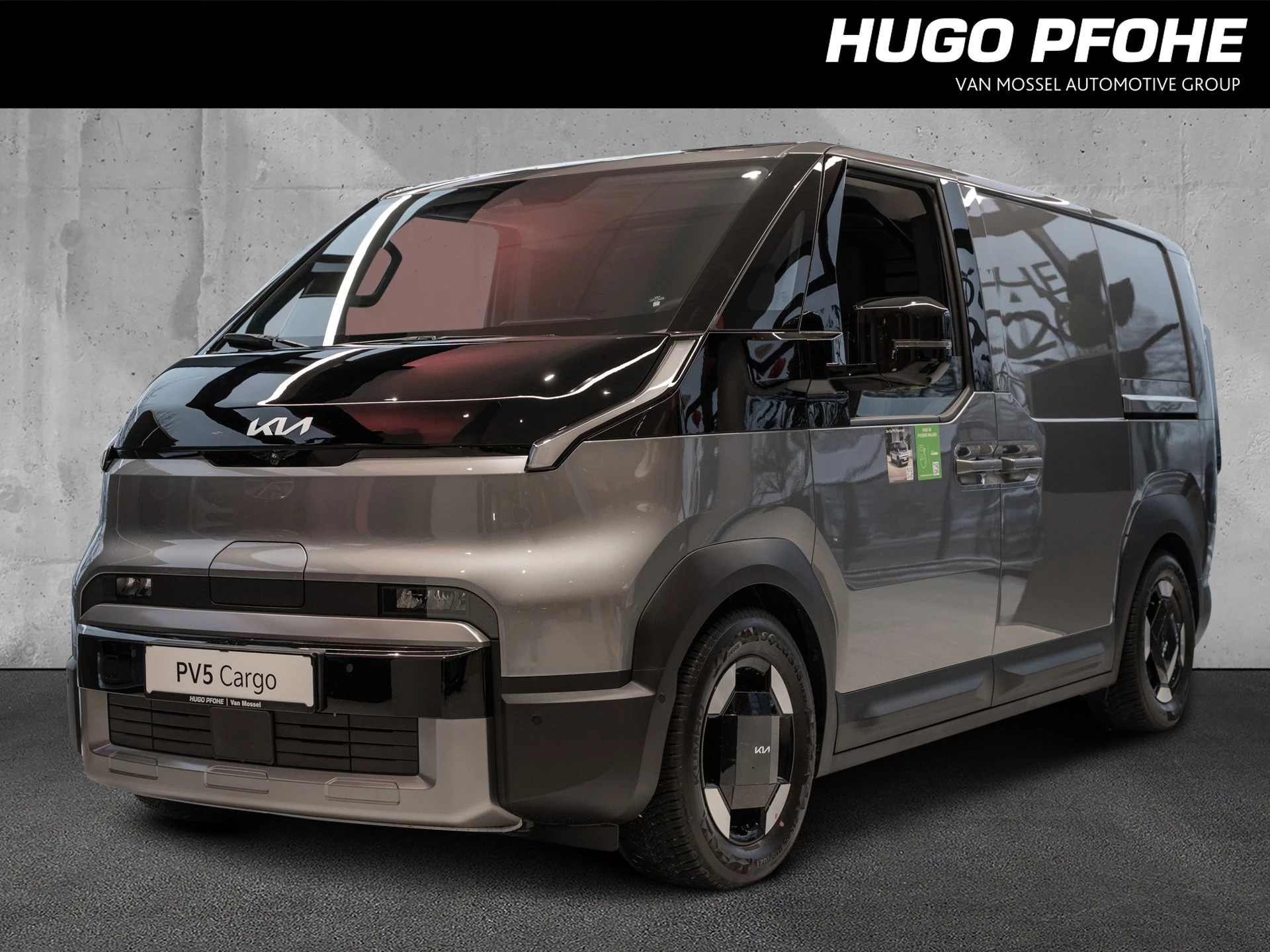 Kia-PV5-image-0