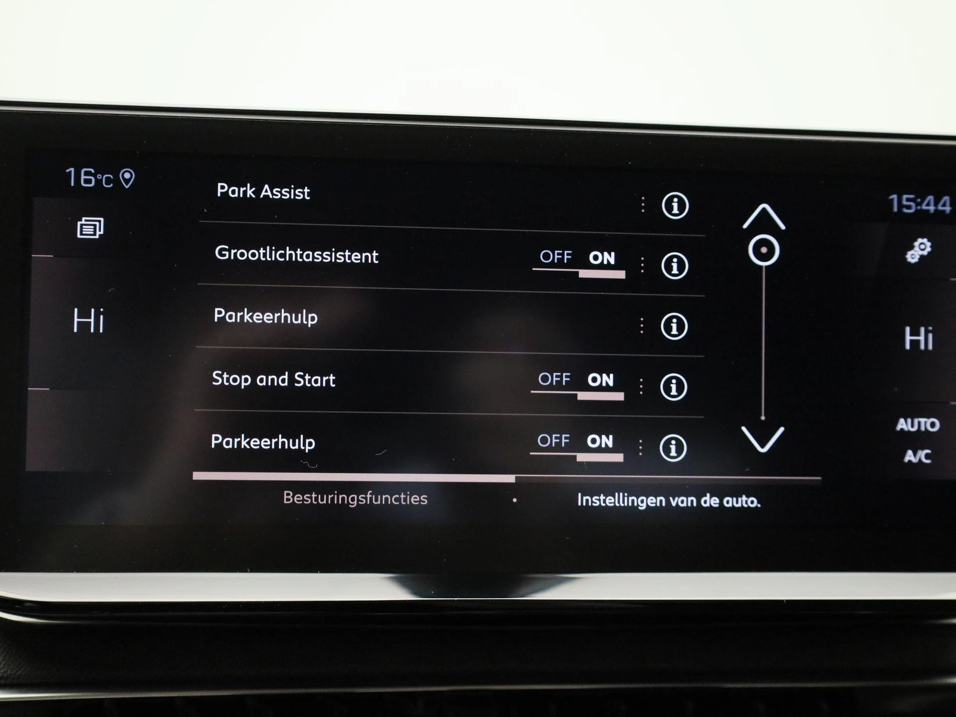 Peugeot-3008-image-26