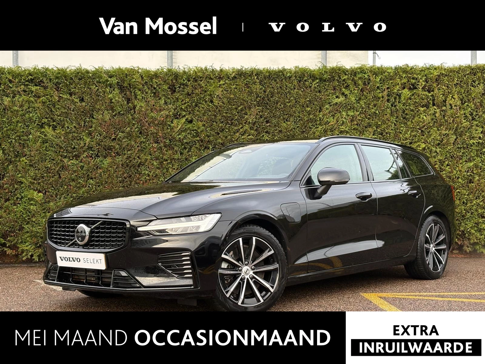 Volvo-V60-image-0