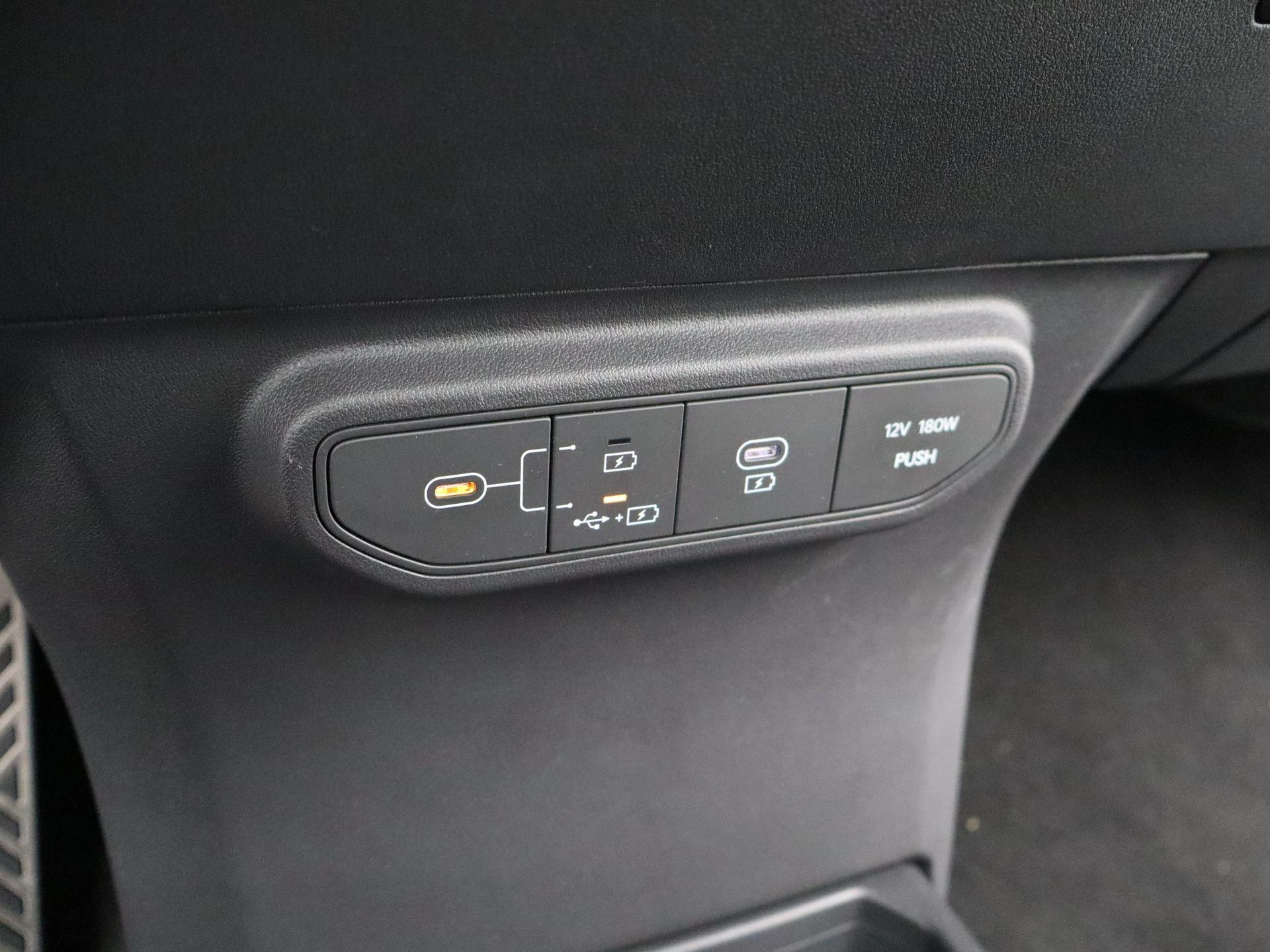 Kia EV5 GT-PlusLine 81.4 kWh