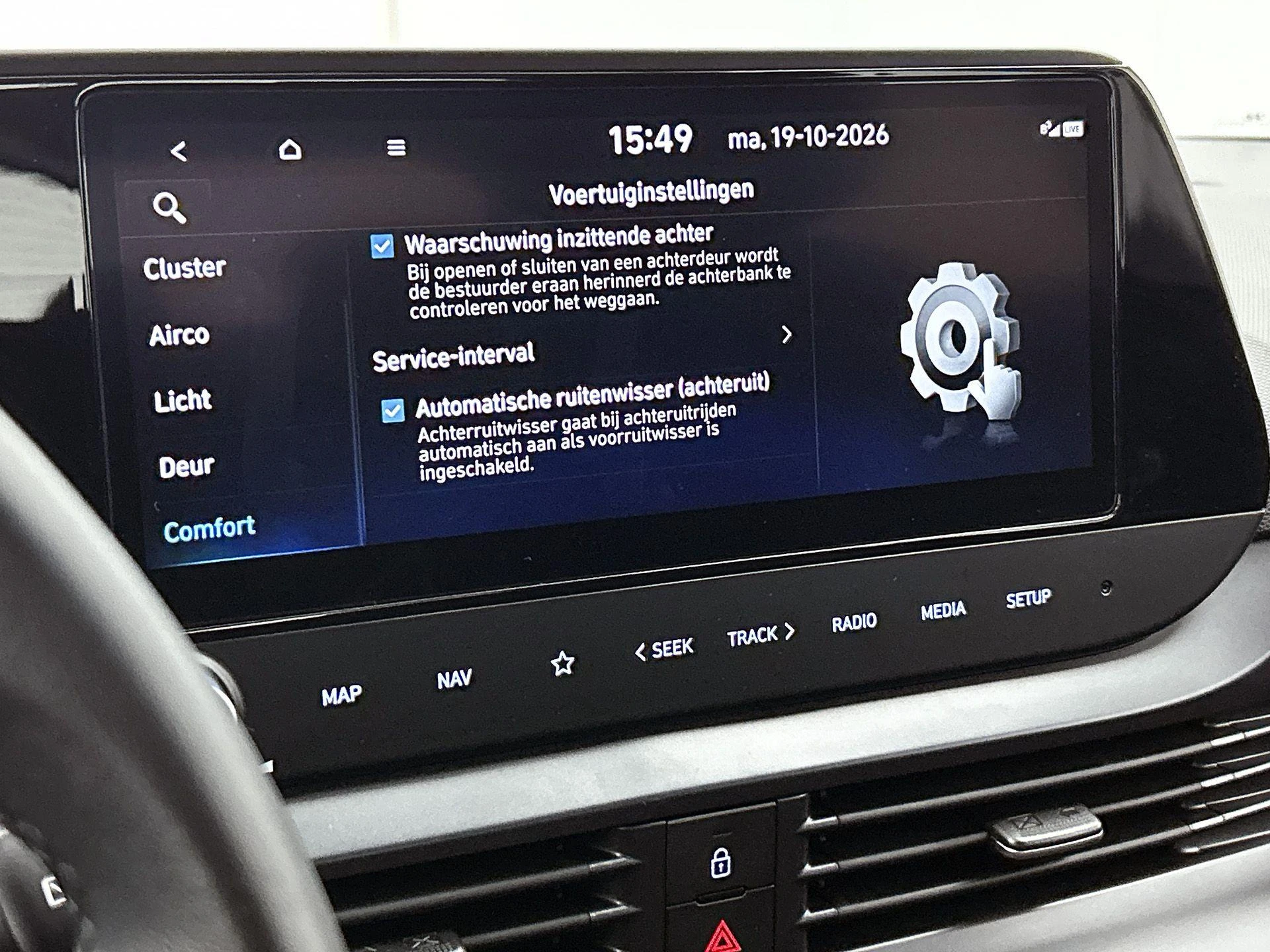 Hyundai-i20-image-11
