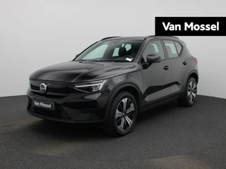 Volvo XC40 Recharge Core