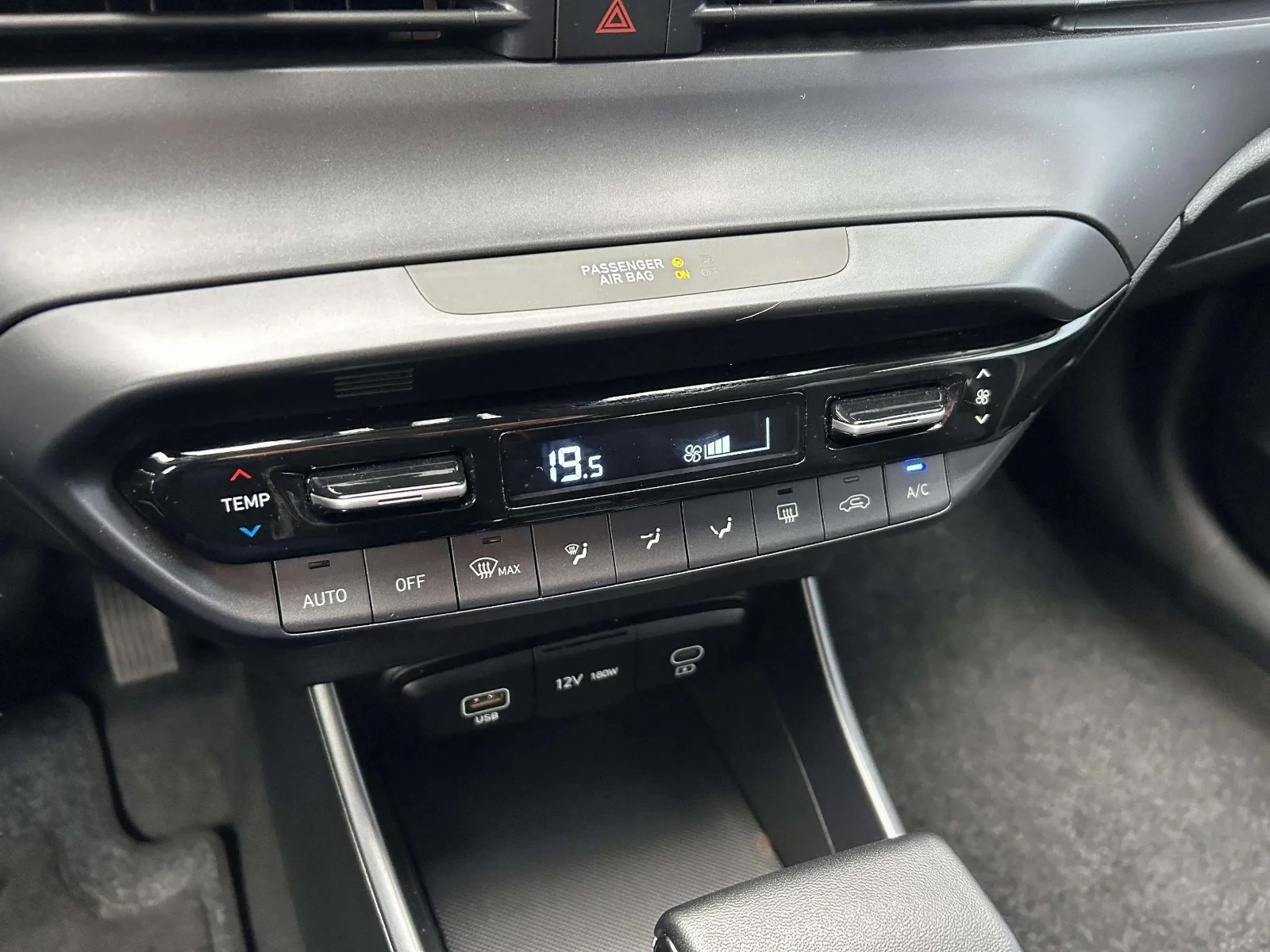 Hyundai i20 T-GDi Advanced DCT