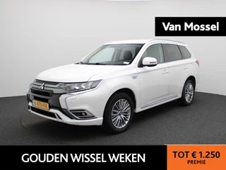 Mitsubishi Outlander 2.4 PHEV Intense