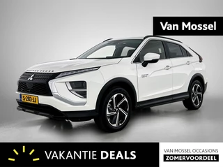 Mitsubishi Eclipse Cross 2.4 PHEV Intense