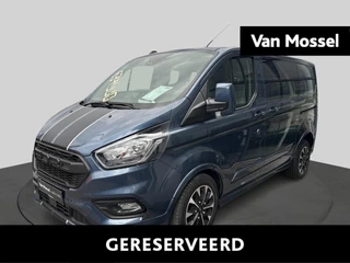 Ford Transit Custom 260s L1 Ambiente