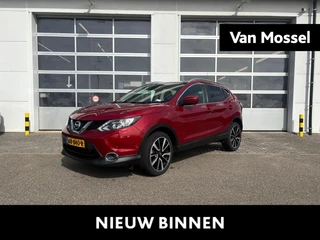 Nissan QASHQAI 1.6 Tekna