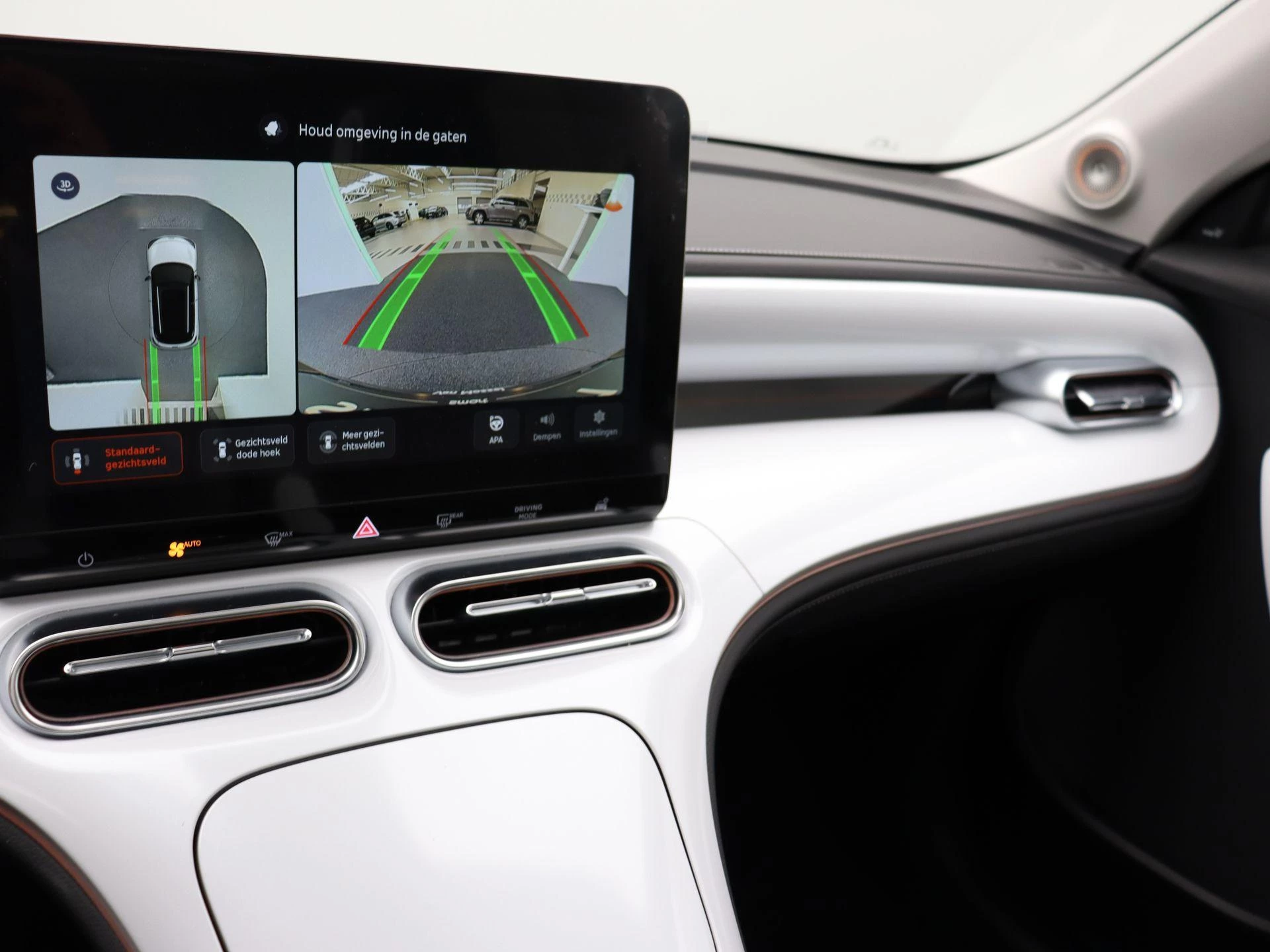 smart-#1-image-13