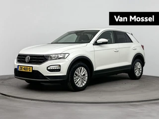 Volkswagen T-Roc 1.0 TSI Style