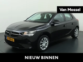 Opel Corsa-e Edition 50 kWh