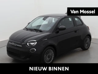 Fiat 500e Business Launch Edition