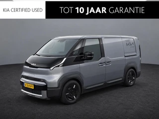 Kia PV5 L2H1 Plus 71.2 kWh