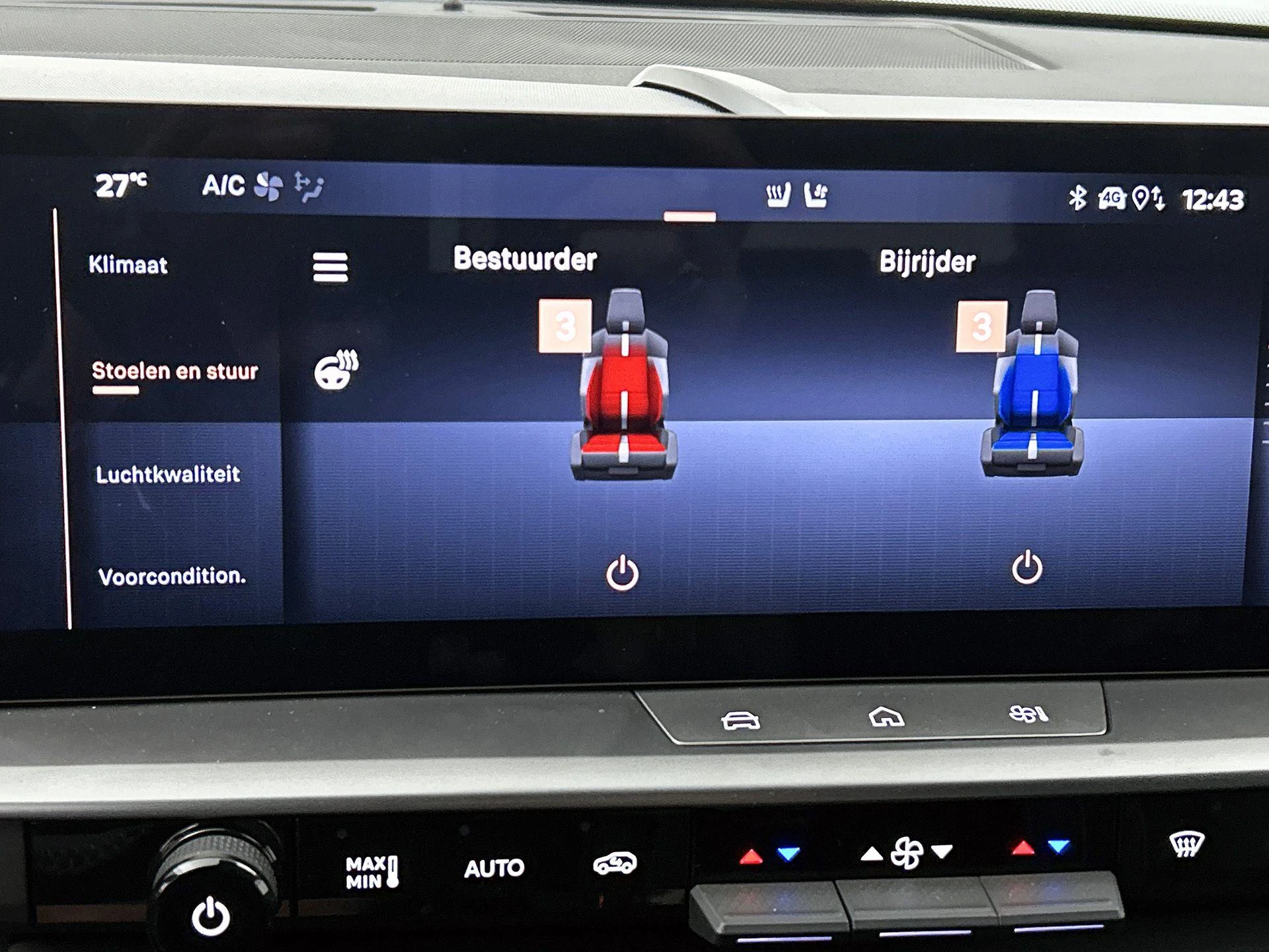 Opel Grandland Electric GS 82 kWh