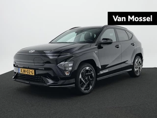 Hyundai Kona Electric N Line Business 64.8 kWh