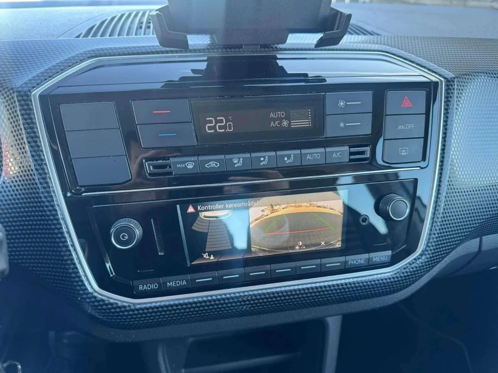 Volkswagen-e-up!-image-11