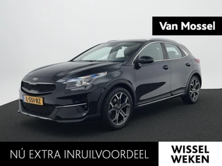 Kia XCeed 1.0 T-GDi DynamicLine