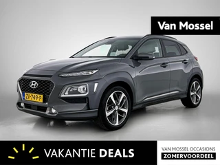 Hyundai Kona 1.0 T-GDI Premium