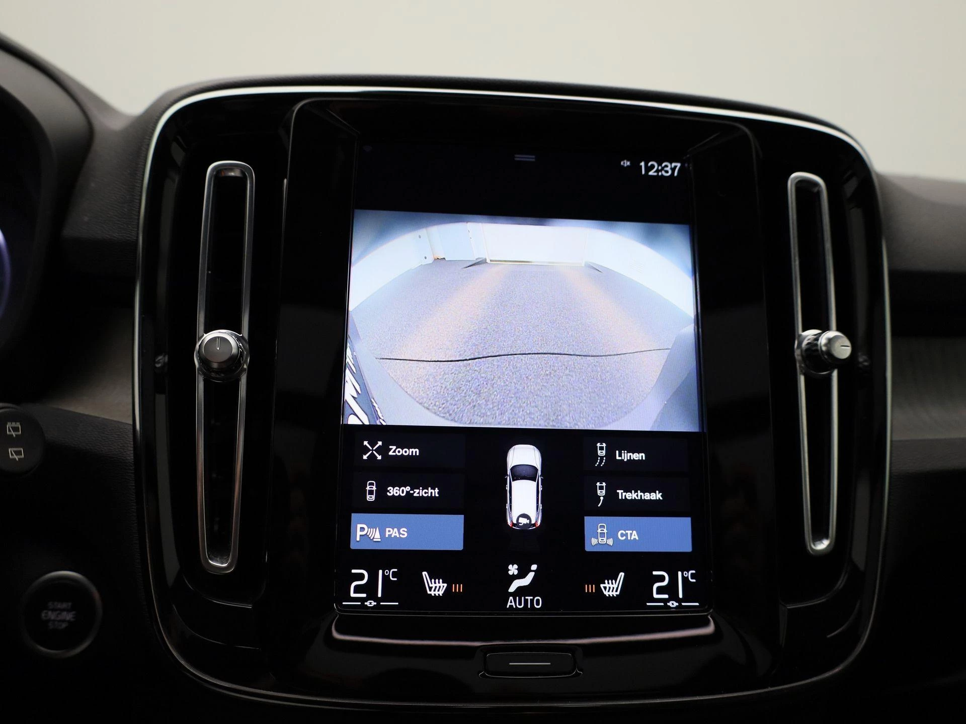 Volvo XC40 1.5 T4 Recharge Inscription