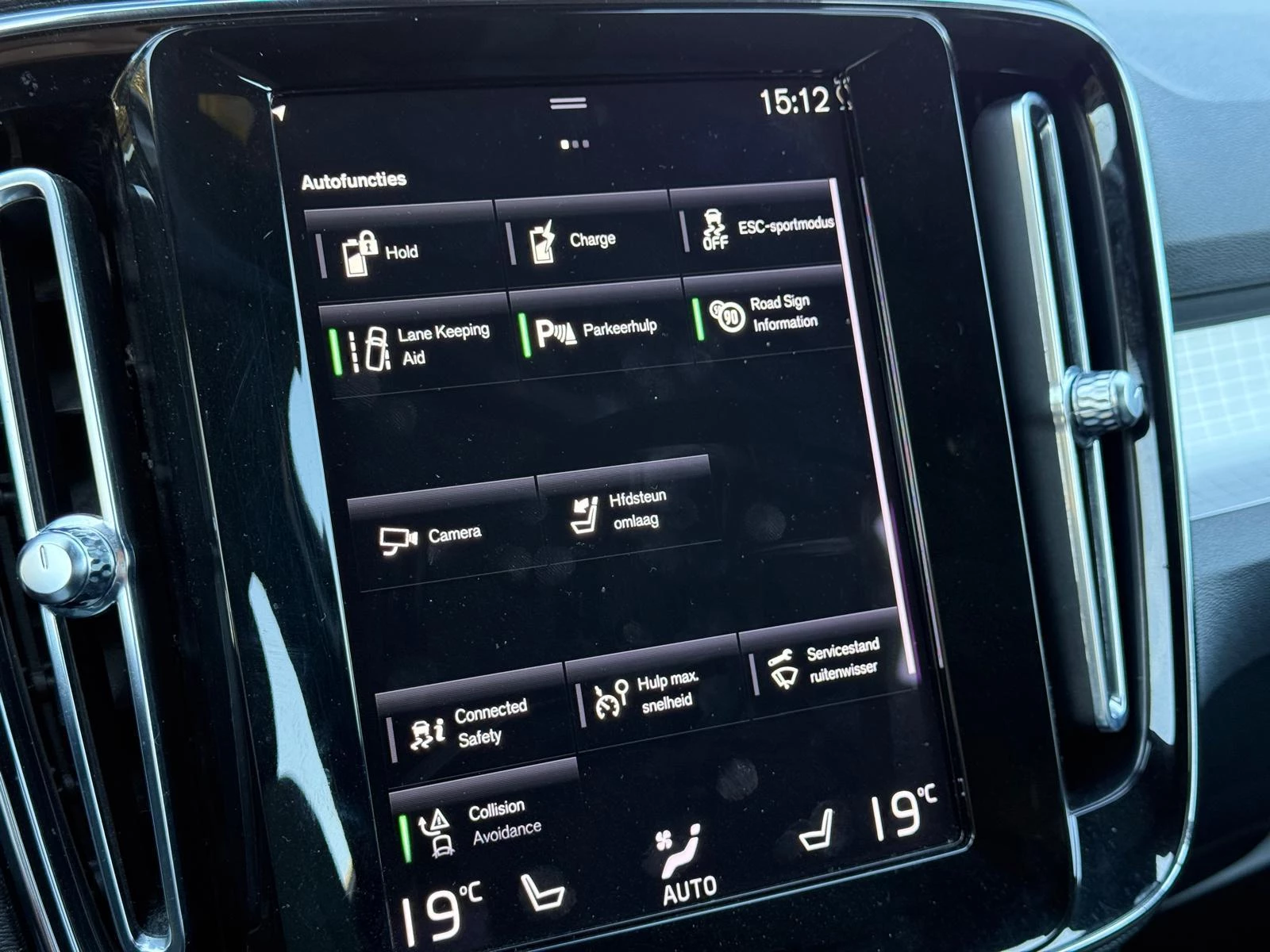 Volvo XC40 Recharge T4 Plus Bright