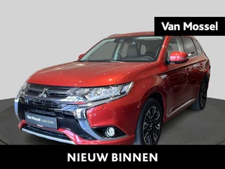 Mitsubishi Outlander 2.4 PHEV 4WD Instyle SDA AT