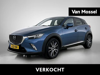 Mazda CX-3 2.0 SkyActiv-G 120 GT-M