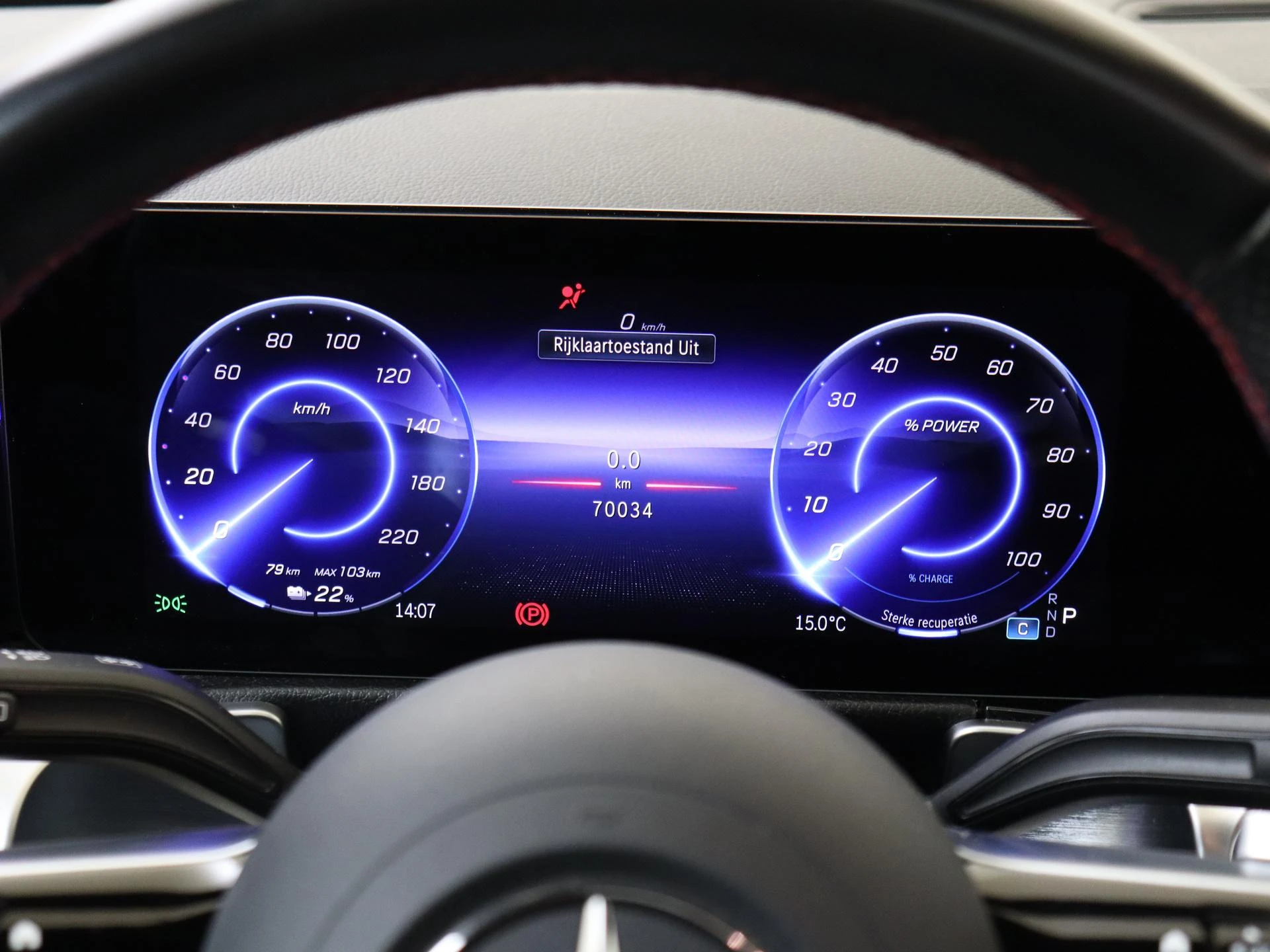 Mercedes-Benz-EQB-image-10