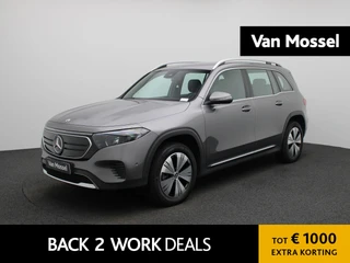 Mercedes-Benz EQB EQB 250 Business Line