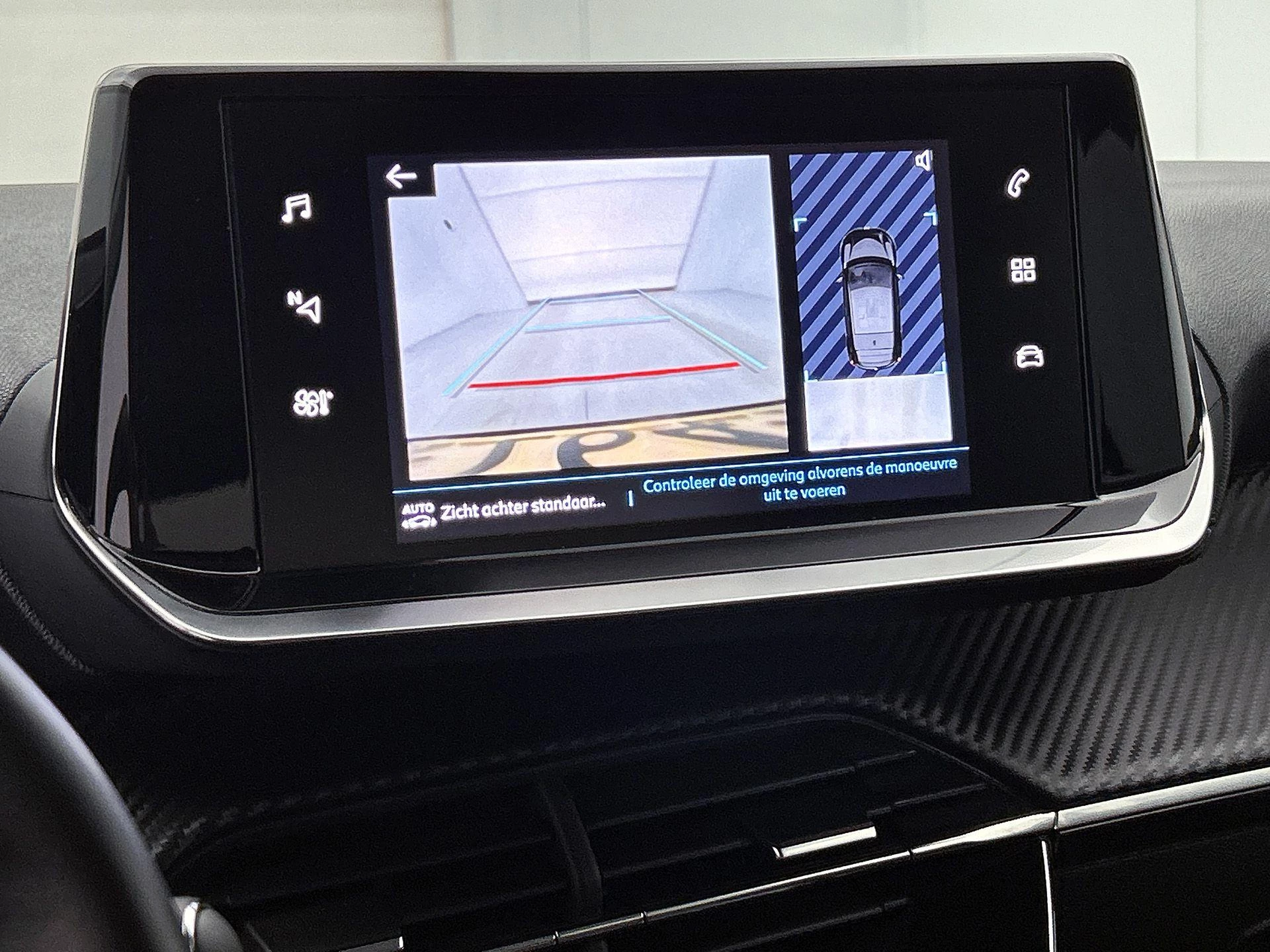 Peugeot e-208 EV Allure 50 kWh