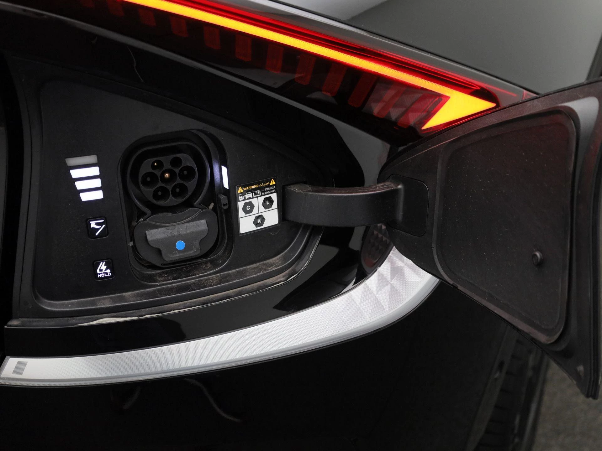 Kia EV6 Plus Advanced 84 kWh