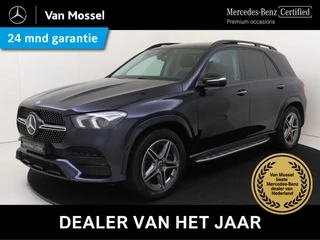 Mercedes-Benz GLE 350 e 4MATIC Premium Plus
