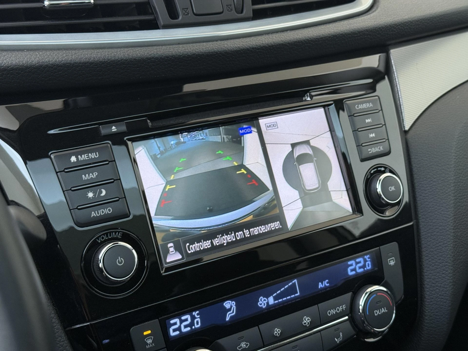 Nissan-QASHQAI-image-19