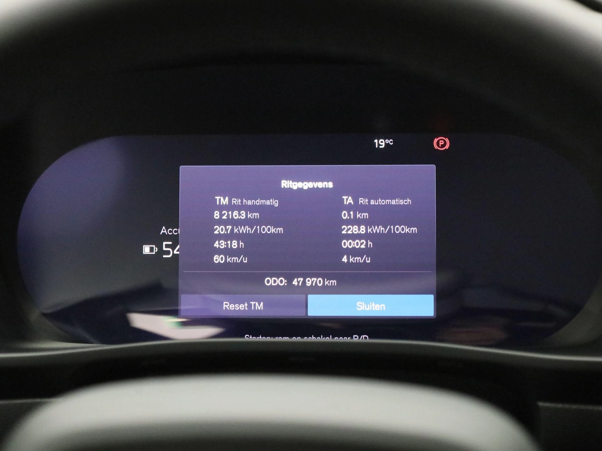 Volvo-XC40-image-7