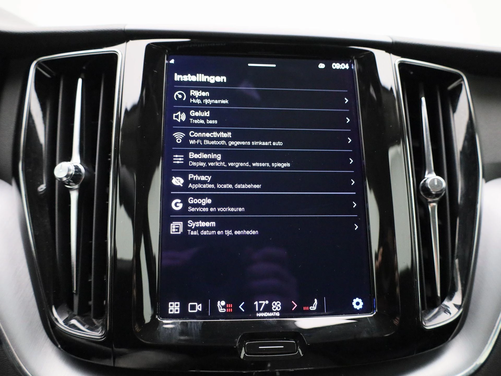 Volvo-XC60-image-24
