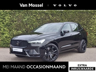 Volvo-XC60-image-0