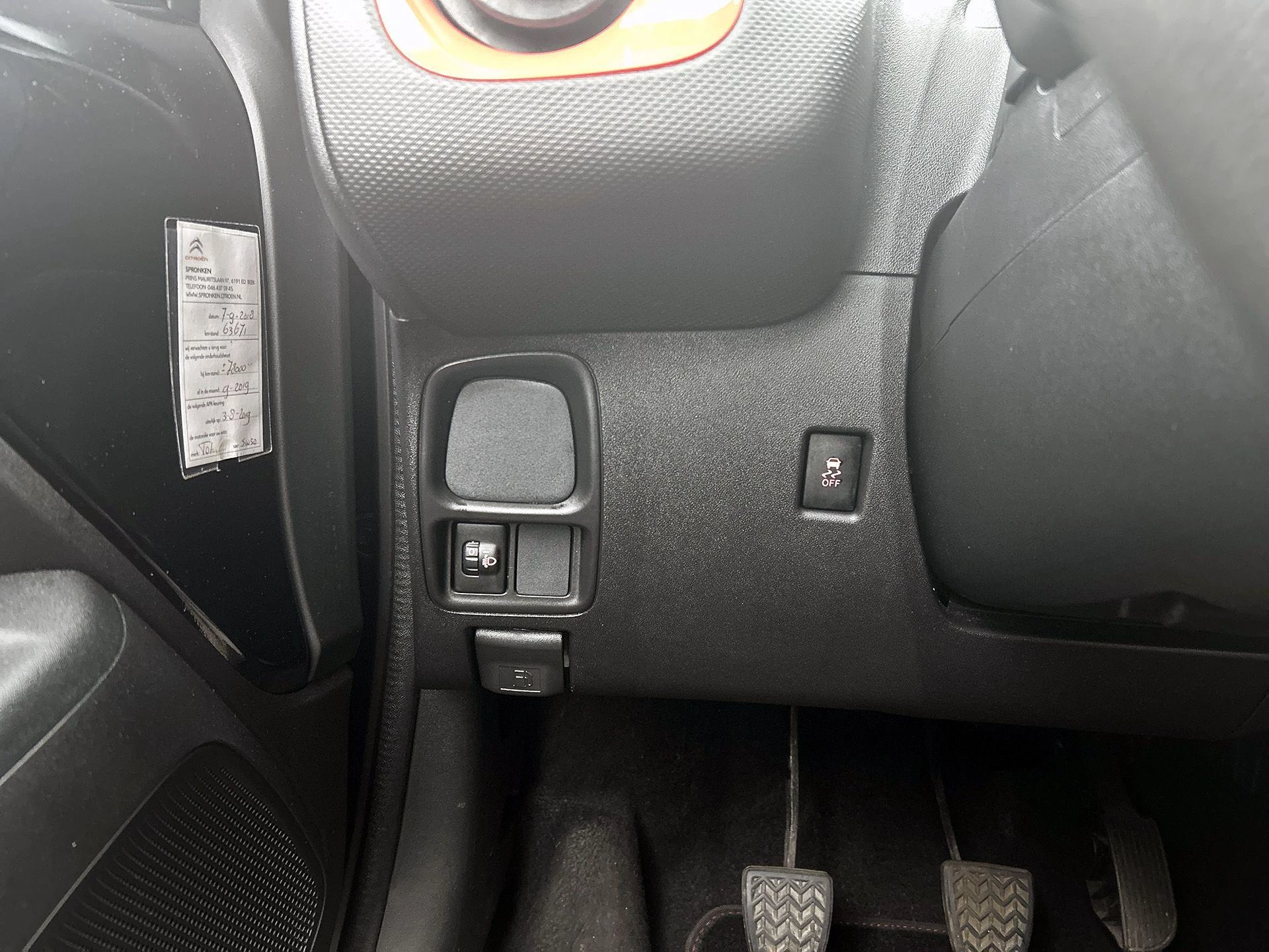 Citroën-C1-image-27